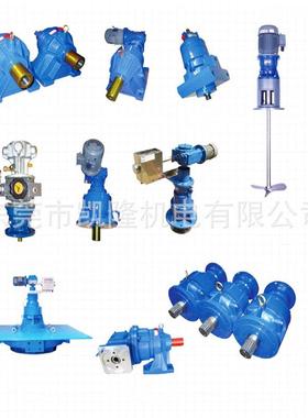 减速机PEIGONG减速机