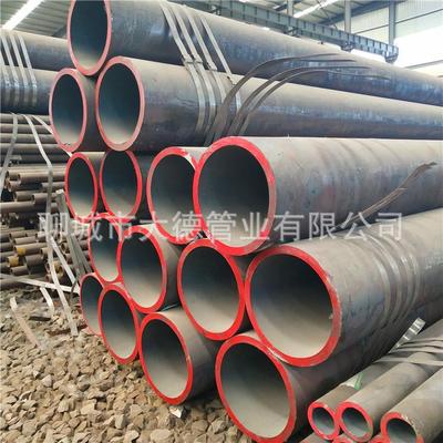 40CrNiMoA合金结构钢无缝钢管机械加工管35CrMnSiA合金结构质保