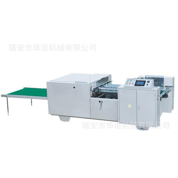 专业制作连体盒上胶机天地盖糊盒一体机2021款