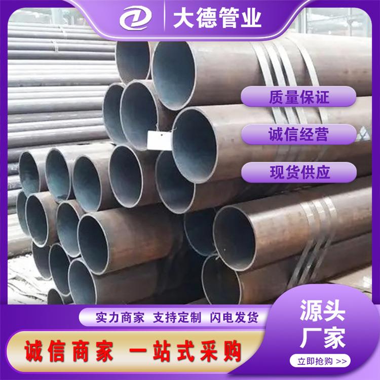20G无缝钢管GBIT5310标准耐高压高温钢管20g无缝管现货