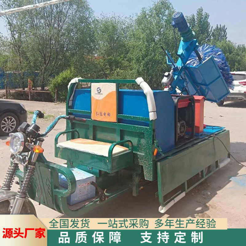城市道路隔离带车载式护栏清洗机电动护栏清洗设备围挡清洗机