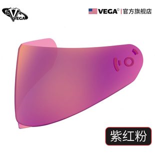 相关VEGA型号镜片高清内酷镜片 多色头盔镜片个性选择外