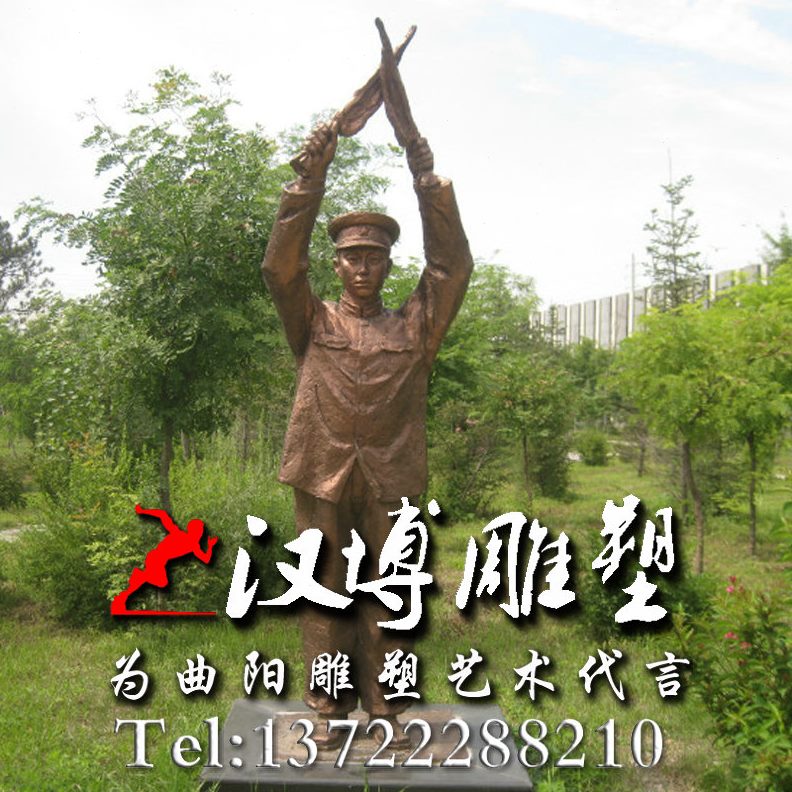 雕像矿井劳铜人创意铁户外园林玻璃钢铸动人物路工装饰景观定制