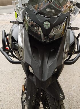 X5550X防摔配件鹏保护22改装适用前护杠250金车壳保险杠/杠贝纳利