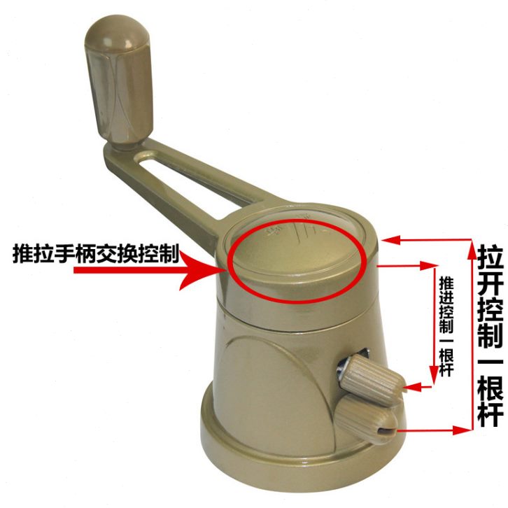 把手摇恋手双杆通用器摇维修配件晴器器摇把升降晾衣架晒衣架手摇
