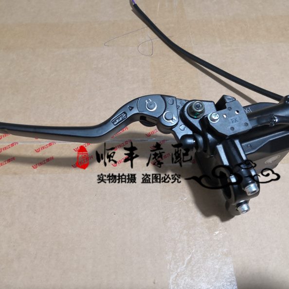 /050B体组件-2AJ刹前大前总成总成50前6泵魔C油泵刹车上泵