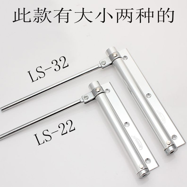 弹簧闭门器房门关雄业定位不家用自动可调开门力闭门器迷你度