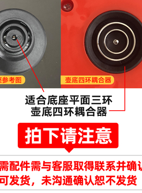 养生壶配件单壶适配3环底座用玻璃壶身单买壶体带盖裸壶不要底座