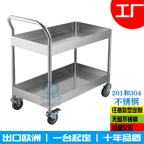 两层加厚不锈钢拉货手推车小推车实验室围栏周转工具车实物图拍摄