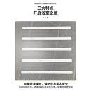 下沉式 岩板淋浴板卫生间防滑地板石冲凉房踏板底座浴室拉槽垫脚砖