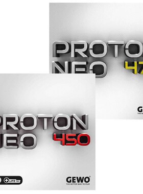 骄阳GEWO捷沃 葡萄450 475乒乓球胶皮球H拍反胶套胶内能PROTON NE