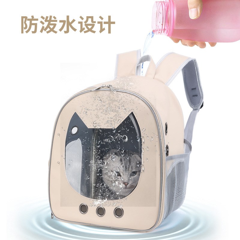 猫包双肩出门带背包猫咪狗狗出行用品冬天太空舱袋宠物包外出便携
