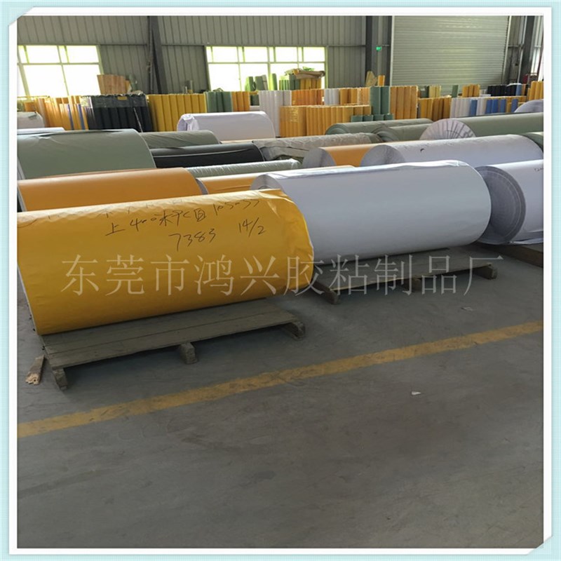 玻璃瓷砖喷砂雕刻保护膜刻字机贴纸瓷砖背景墙墓碑石材喷砂膜纸