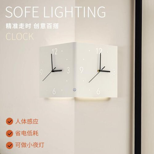 现代风格 时尚简约 钢制拐角转角数字镂空静音两面挂钟Z免打孔装