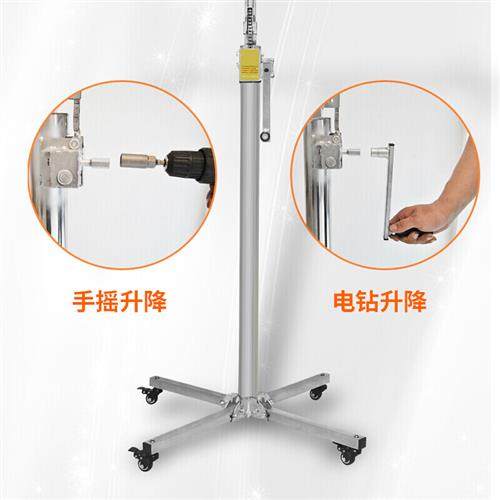 定制石膏板吊顶升降机石膏板升降机木工吊顶封板支手手摇电动两用