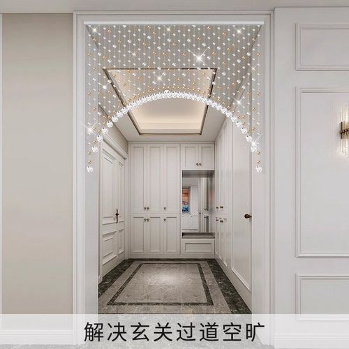 水晶珠帘门帘隔断帘家用网红卧室卫生间玄关客厅屏风装饰挂帘子