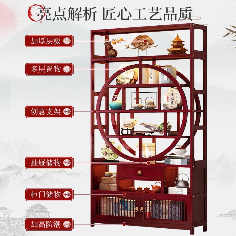 博古架非实木中式茶叶展示柜茶架茶柜置物架茶室紫砂壶茶具收纳架