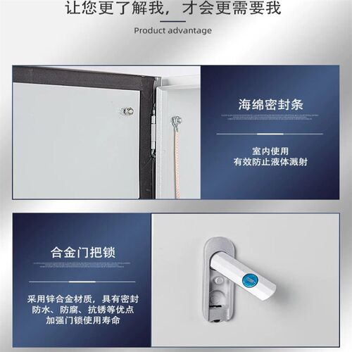 加厚配电箱 定制电箱 空装明装基业箱  电气控制箱 电柜箱体