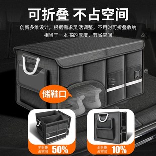 308 标致408x 5008 508L 2008车载收纳盒储物箱后备箱收纳箱 4008