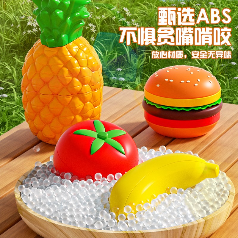 儿童切切乐水果蔬菜玩具可剥可啃过家家厨房套装男女孩5宝宝3-6岁