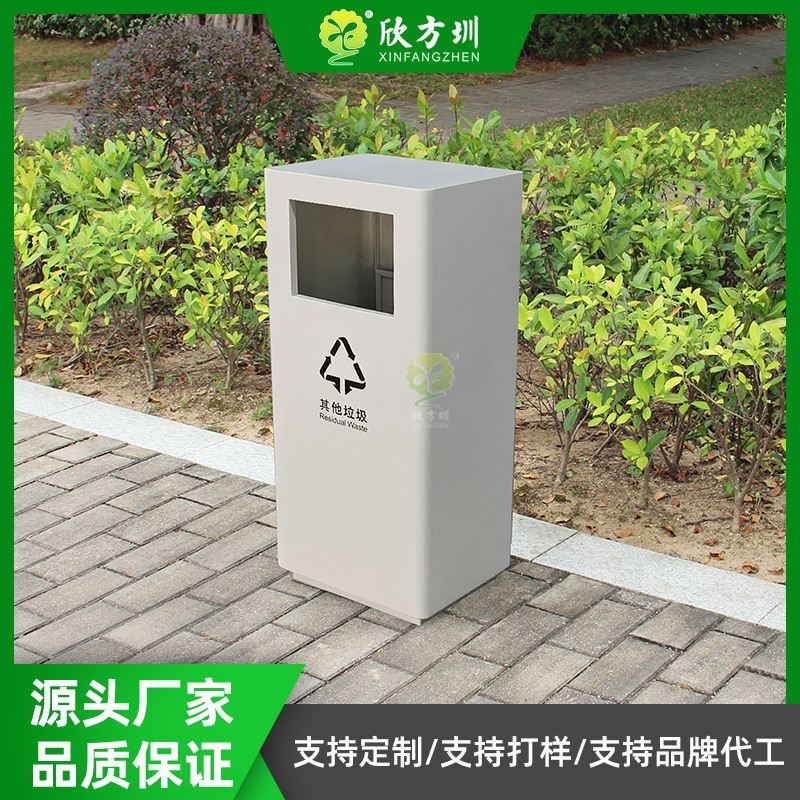 龙岗区不锈钢简约纸屑果皮箱商场写字楼室内金属方形垃圾桶