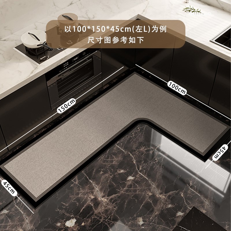 厨房专用地垫加厚转角L型可擦免洗防水防油防滑地毯吸水7字型脚垫