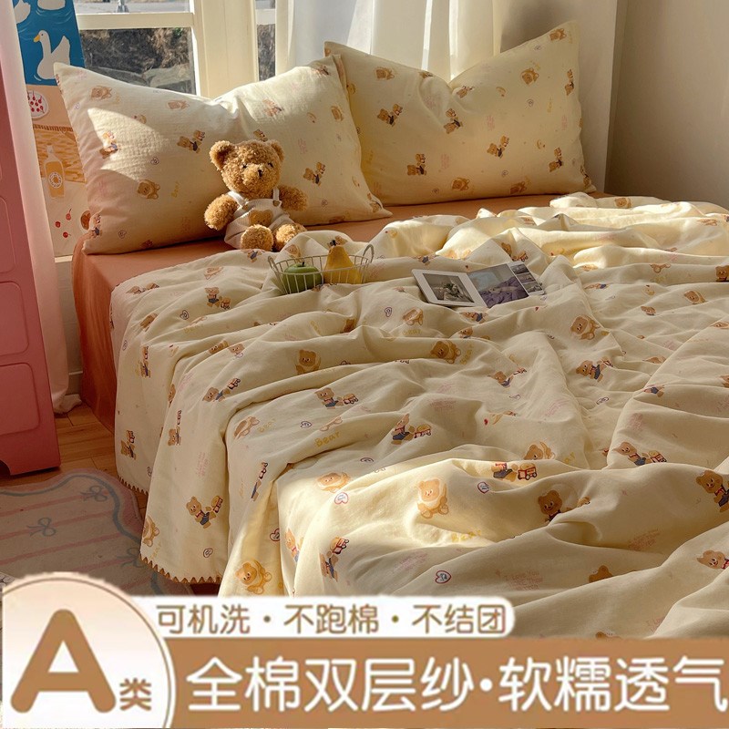 A类纯棉全棉双层纱夏被四件套空调被夏季儿童可机洗大豆被薄被子