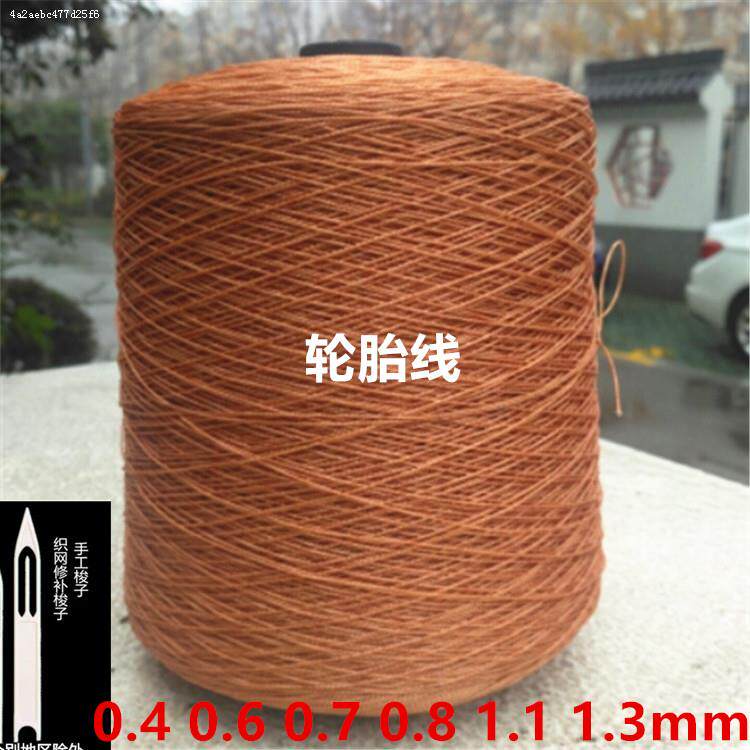 1毫米白色尼龙线粗涤纶线封包线施工线轮胎线绳子V细上鞋线捆扎线图片