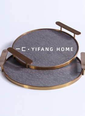 一匚简约现代皮革托盘客厅茶几书桌收纳摆件酒店样板间售楼部摆设