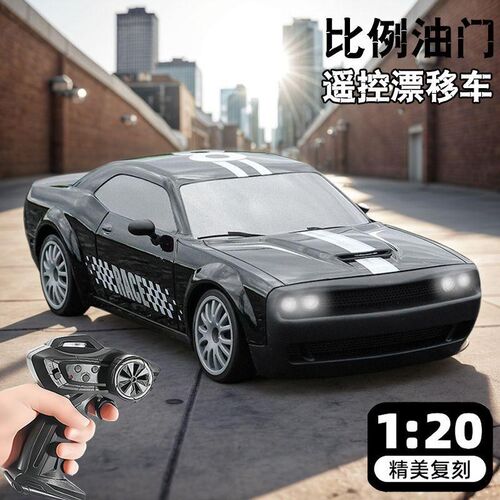 rc漂移车遥控车地狱猫模型油门全比例电动男孩玩具rVc四驱高速6岁