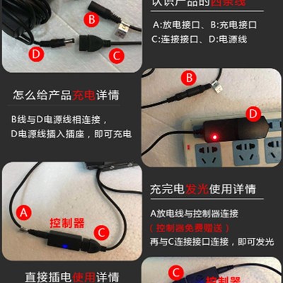 小黑板店铺发光字招牌菜单展示牌支架式led荧光摆地摊夜市广告板