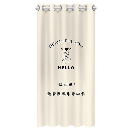 门帘隔断帘室440卧家用打孔空调防冷气免风帘子厕所遮挡帘厨房挡