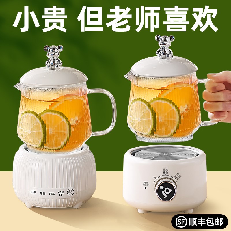 教师节礼物2024新款女老师实用的女生生日送闺蜜高级感小众给