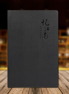 中菜单设计制作菜s谱定制菜谱本活页中餐餐厅用中式菜单本