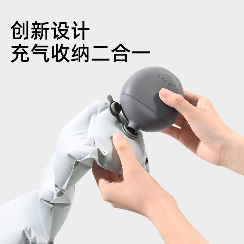 便携充气护颈枕旅行u枕长途飞机高铁I睡觉头枕按压吹气脖子靠枕