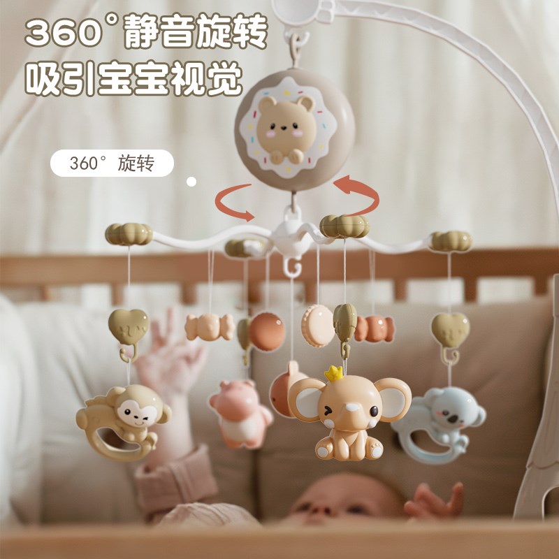 新生儿床铃婴儿玩具0到3个月6宝宝1岁床头摇铃旋转音乐车悬挂件式