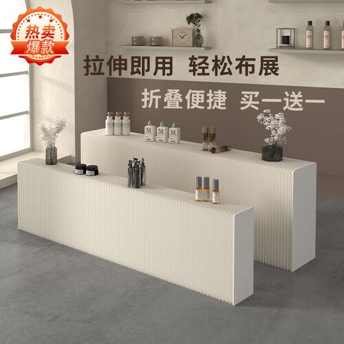 陈列商品展示柜纸质展台展示橱窗台展会长条岛服装店中展示架折叠