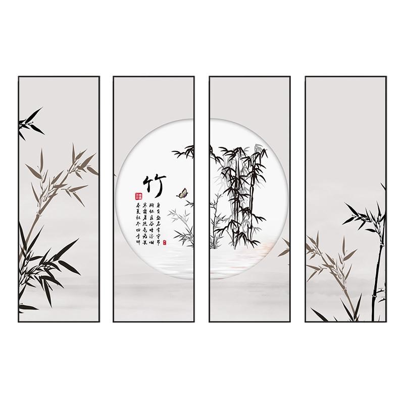 新中式高级感梅兰竹菊书房茶室办公室客厅装饰画沙发背景墙上挂画