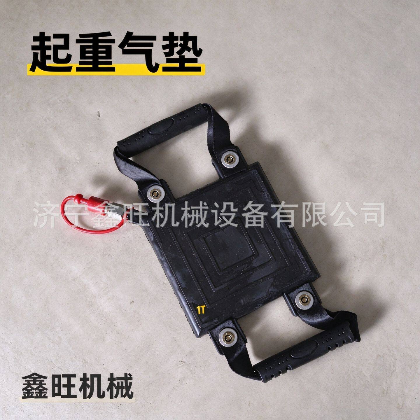 顶升支架起重器救援起重气垫管路工具抬升救生起重气垫救援气垫