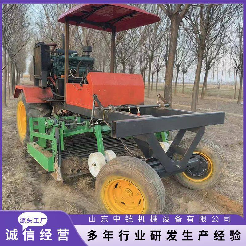 轮式大蒜收获机50马力柴油振动式挖蒜机全自动收大蒜机