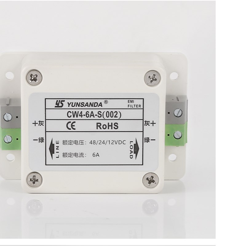 端子台式 48V24V12V 直流电源滤波器 CW4-3A6A10A 20A 30A-S(002)
