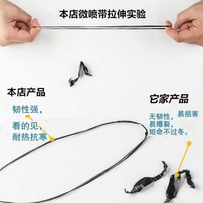 2-4寸PE软水管农用灌溉无孔水带微喷管滴灌带喷水带节水滴管配件