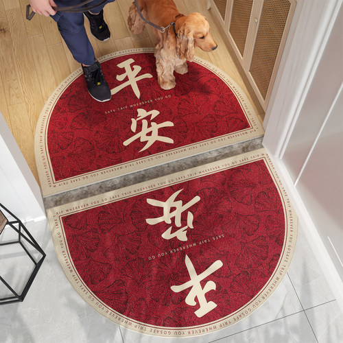 高级感进门地垫入户m门垫大门口半圆型玄关脚垫喜庆家用红地毯防
