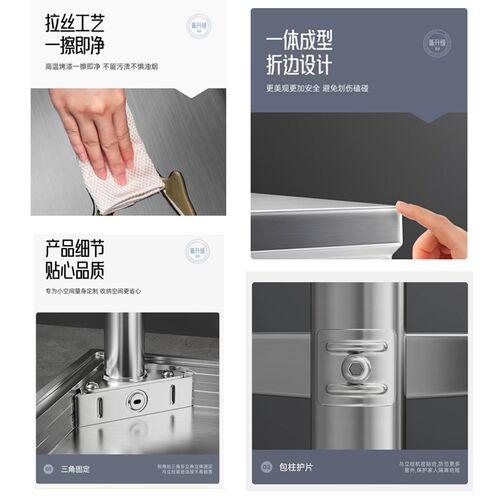 拆装双层三层不锈钢工作台桌柜饭店厨房操作台包装台面台面板