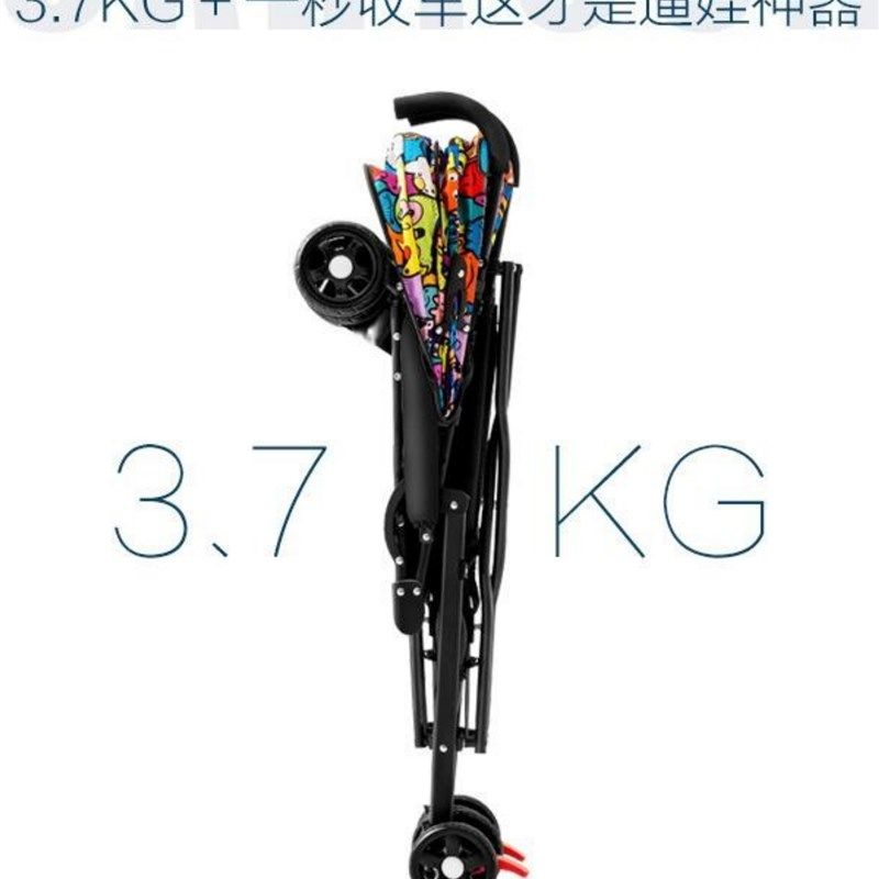 婴儿推车可坐可躺超轻便携冬夏两用简易折叠宝宝儿童小孩手推伞车