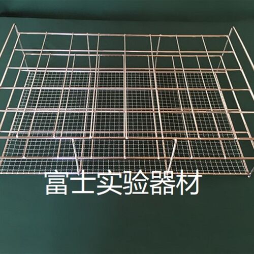 304不锈钢离心管架/试管架/比色管架S可定制多种规格