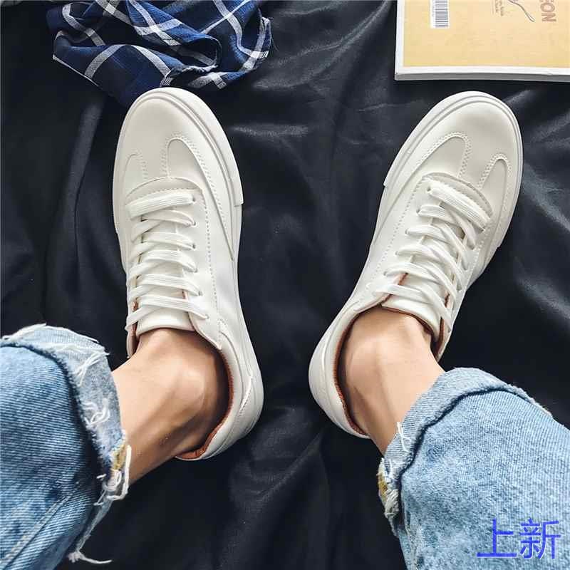 男鞋2024新款百搭小白鞋休闲男士白色板鞋男款情侣帆布鞋子男新款