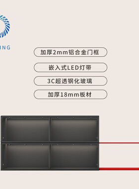 Boring黑洞定制墙上收纳置物架格子收纳展示柜墙面Tdiy装饰背景墙