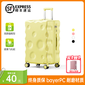 行李箱拉杆箱女2024新款 24寸26学生高颜值20登机S拉链旅行皮箱子2