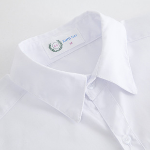 初高中男生白色制服衬衫尖领长袖工作制服大学生校服班服打底衬衫